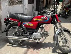 Road Prince 70CC Single Cylinder Motorcycle