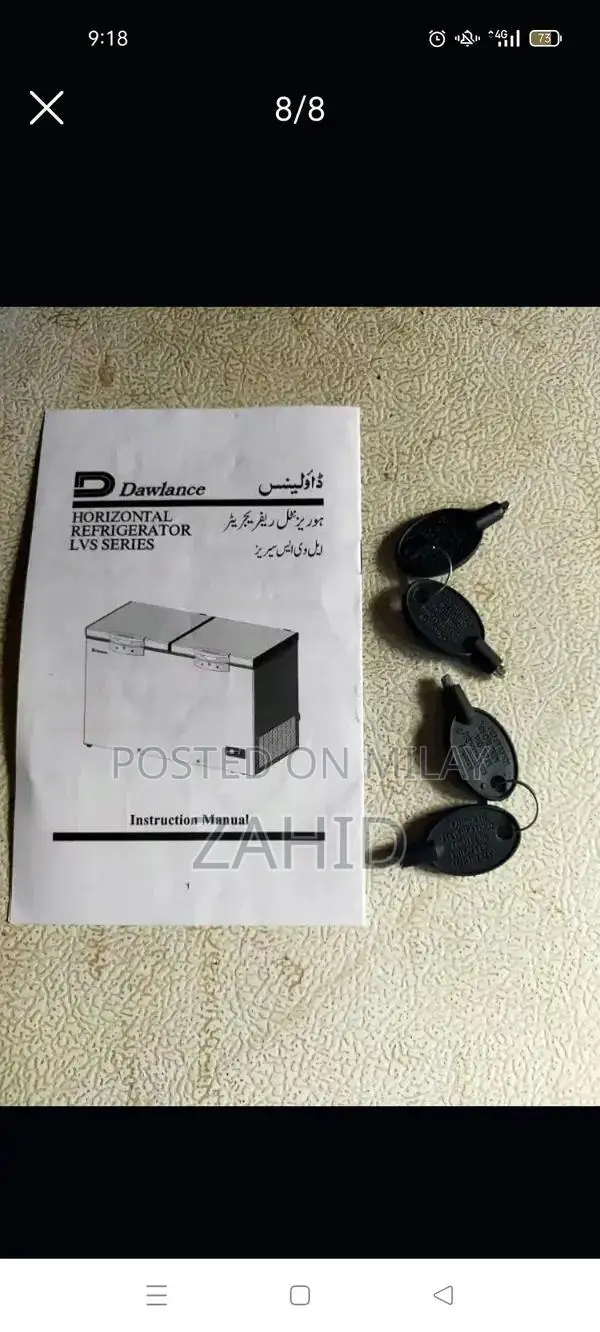 Dawlance Humidifier with Advanced Features