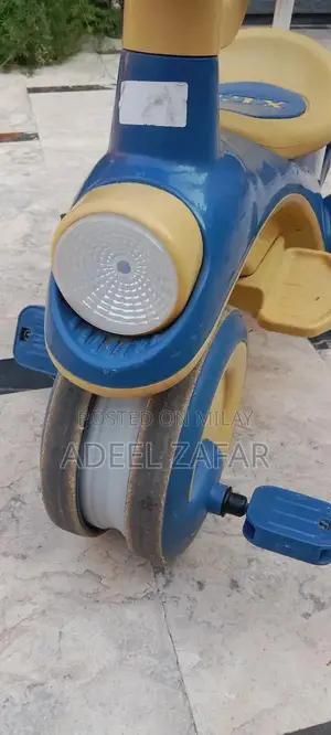 Lightly Used Bicycle in Excellent Condition