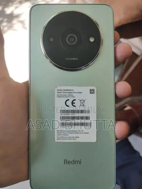 Urgent Sale Device - Mobile Phone Clearance