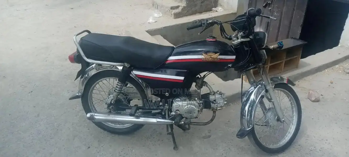 Road Prince Motorcycle 2009 Model Sirius Edition