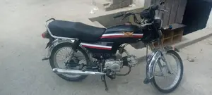 Road Prince Motorcycle 2009 Model Sirius Edition