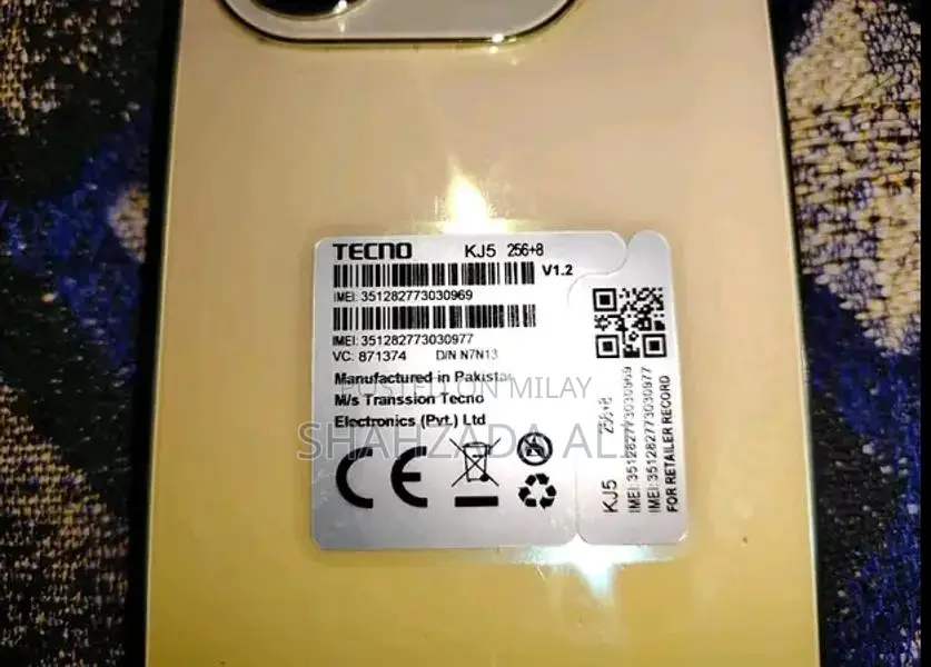 Argent Mobile Device with Multiple Features