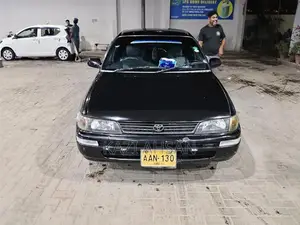 Photo - Toyota Corolla GL Sedan - Well Maintained Daily Driver