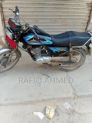 Photo - Unique 125cc Motorcycle - First Owner, Excellent Condition