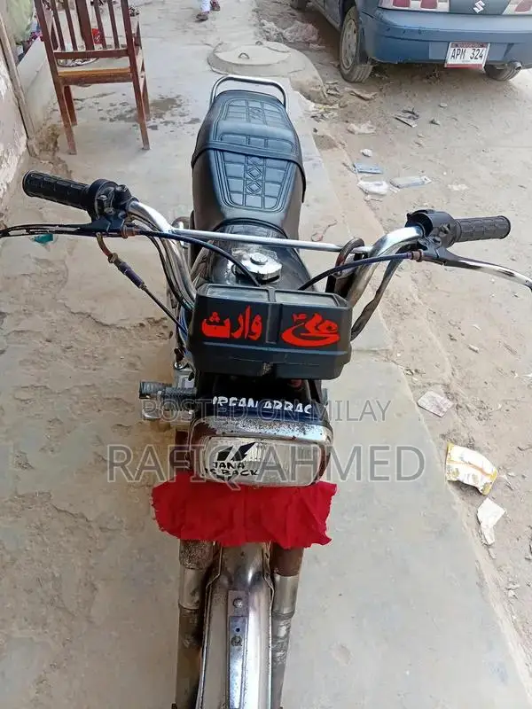 Unique 125cc Motorcycle - First Owner, Excellent Condition