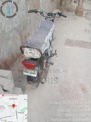 Photo - Automotive Component with Uncertain Specifications