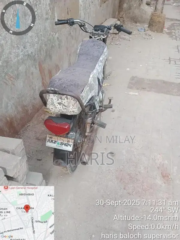 Automotive Component with Uncertain Specifications