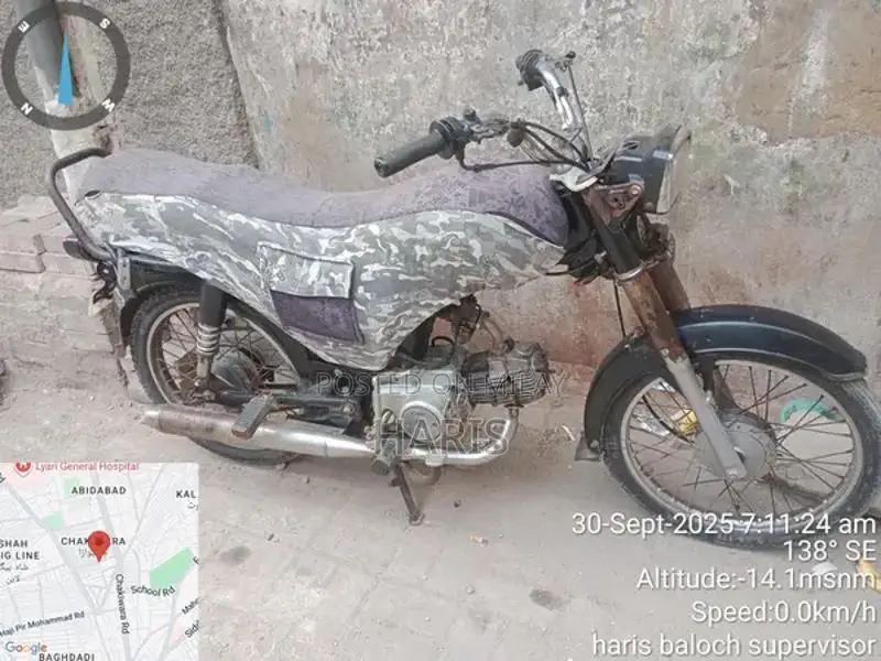 Automotive Component with Uncertain Specifications