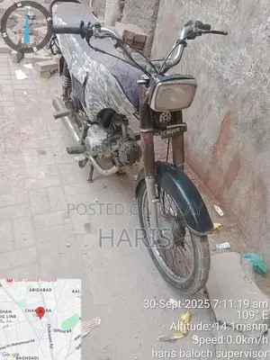 Automotive Component with Uncertain Specifications