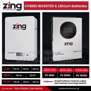 Photo - Solar Battery Systems - Lithium Ion 24V and 48V Batteries