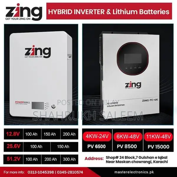 Solar Battery Systems - Lithium Ion 24V and 48V Batteries
