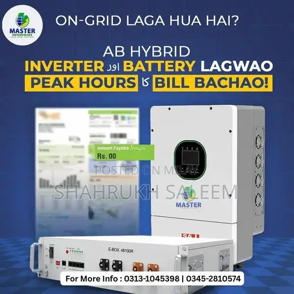 Solar Battery Systems - Lithium Ion 24V and 48V Batteries