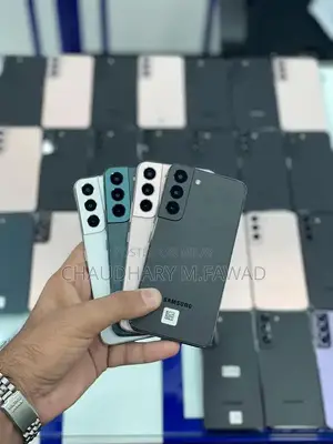 Samsung Galaxy S Series and Flip Smartphones - Latest Models Available