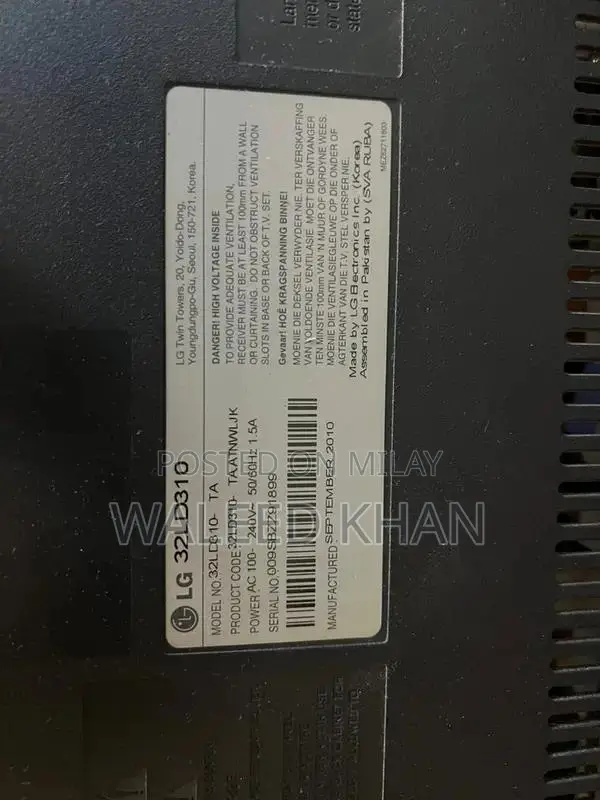 LG 32-Inch LED Television with Modern Display