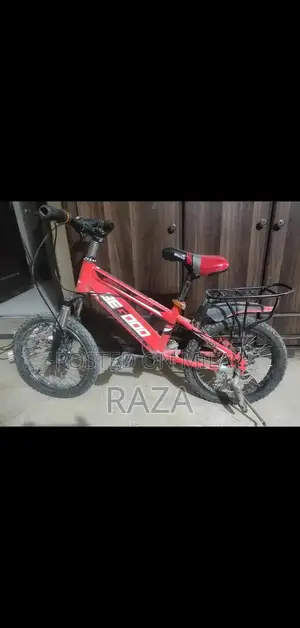 Photo - kid cycle disk brake