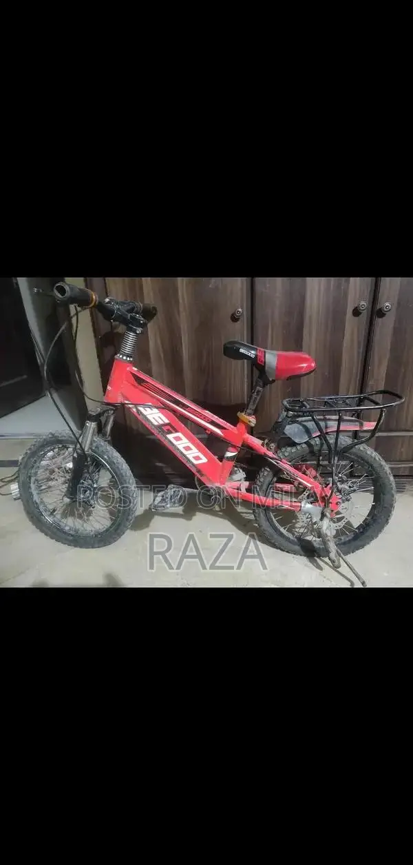 kid cycle disk brake