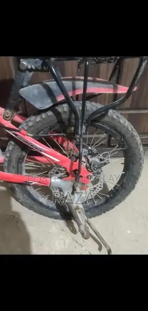 kid cycle disk brake