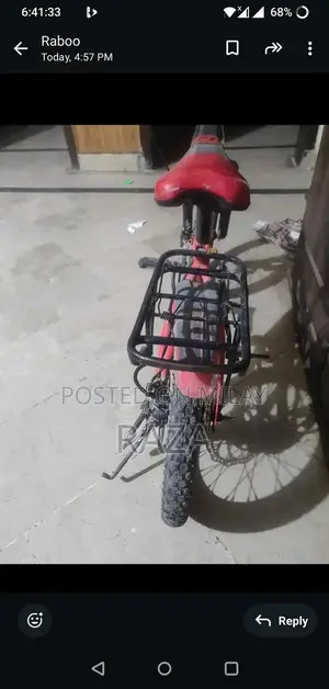 kid cycle disk brake
