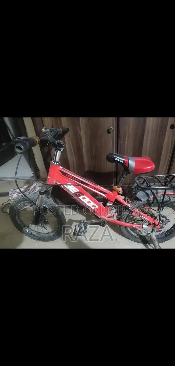 kid cycle disk brake