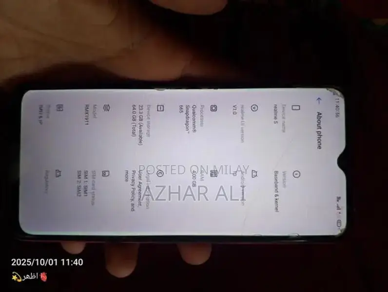 Realme 5 4/64 Exchange possible