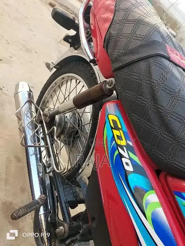 Applied Letter Automotive Component with Zero Meter Reading