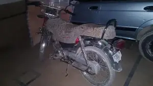 bike for sell