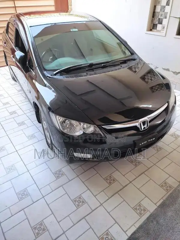 for sell contact number