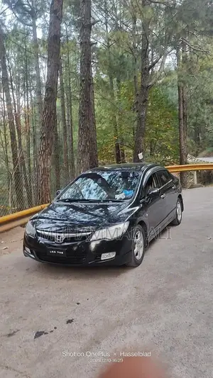 for sell contact number