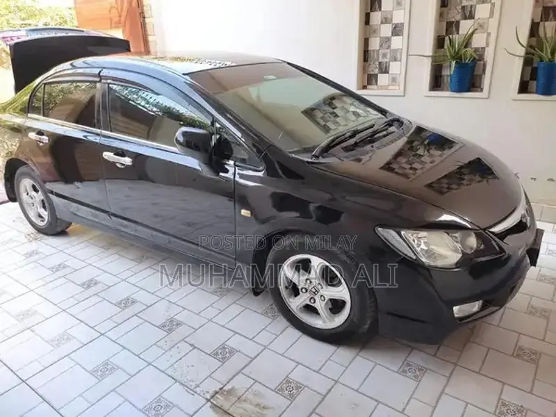 for sell contact number