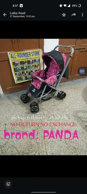 Photo - panda stollar