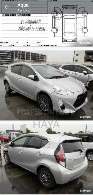 Toyota Aqua 2016 Compact Hybrid Hatchback