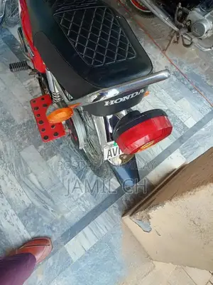 Photo - Honda 125cc Motorcycle 2024 Special Edition Model