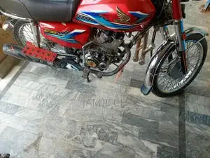 Honda 125cc Motorcycle 2024 Special Edition Model
