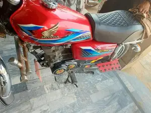 Honda 125cc Motorcycle 2024 Special Edition Model