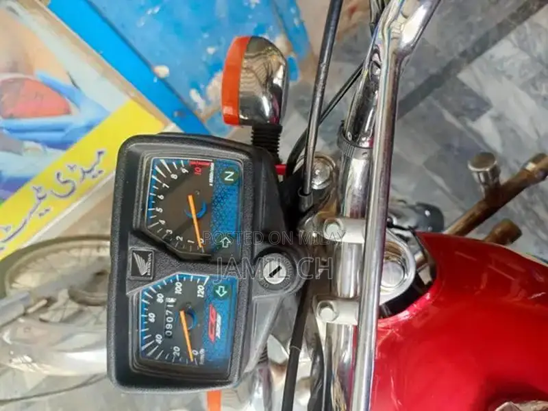 Honda 125cc Motorcycle 2024 Special Edition Model