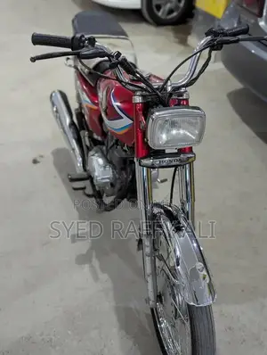 Photo - Honda 125cc Motorcycle - 2016 Model in Good Condition