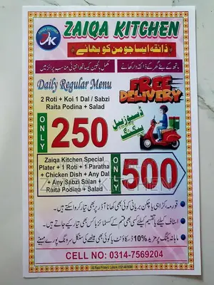 Photo - Handmade Hygienic Catering and Event Food Services