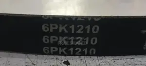 Vitz car 2008 engine generator belt