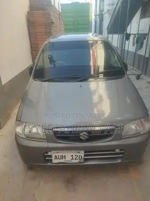 Photo - Suzuki Alto Compact City Car - CNG and Petrol Dual Fuel