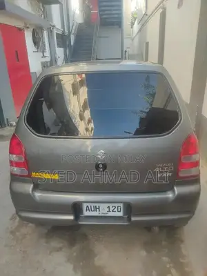 Suzuki Alto Compact City Car - CNG and Petrol Dual Fuel