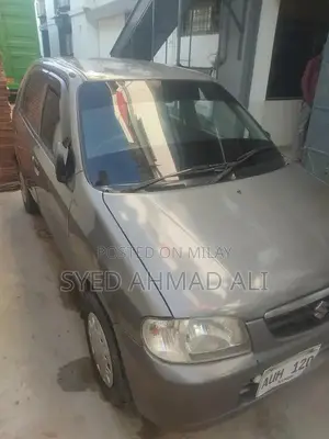 Suzuki Alto Compact City Car - CNG and Petrol Dual Fuel