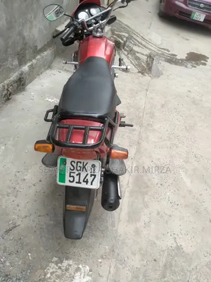 Photo - Honda 2018 Red