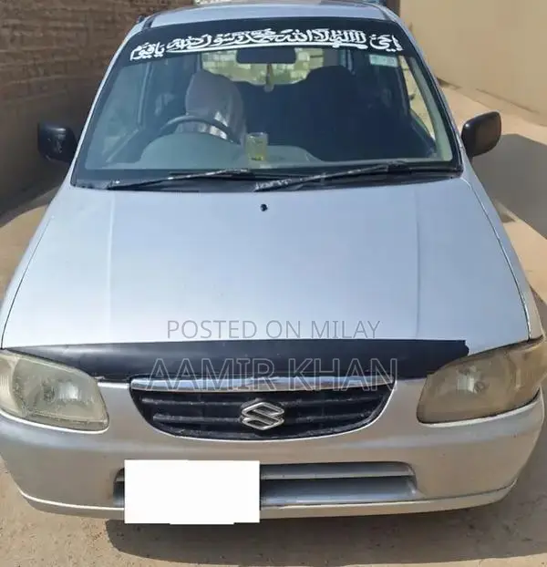 Suzuki Alto VXR 2005 Compact Hatchback with Petrol Engine