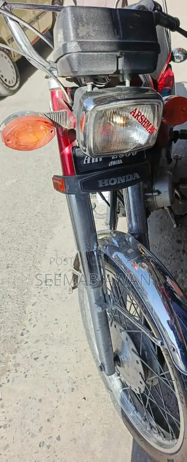 Honda 125cc Motorcycle Engine in Good Condition