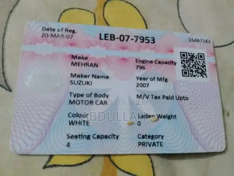 Suzuki Mehran VXR 2007