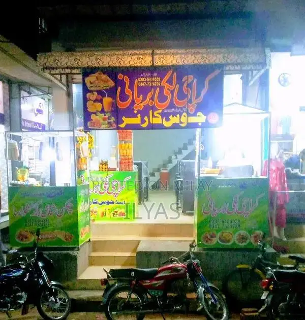 fast food setup sell