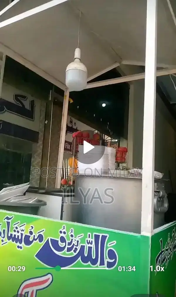 fast food setup sell