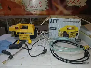 half tools and car washing machine