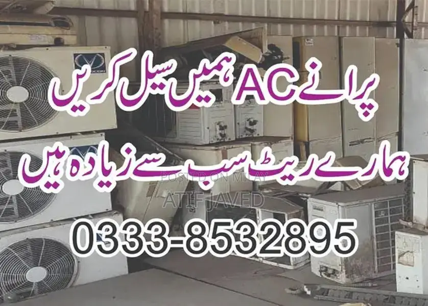 Used Air Conditioner in Good Condition